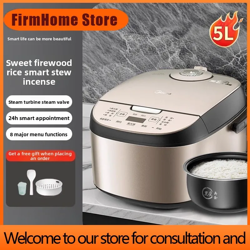 FirmHome StoreMidea Rice Cooker Household 4L/5L Large Capacity Multifunctional Rice Cooker Smart Cooking Pot Non-stick 24-hour A