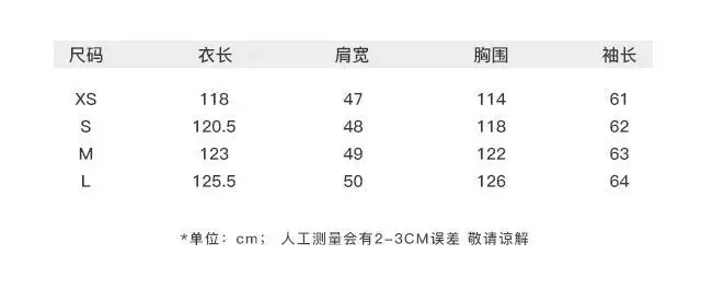 여성용 헤링본 트위드 재킷, 레트로 하이엔드 두꺼운 미디엄 롱 모직 상품, 가을 및 겨울 신상, 23