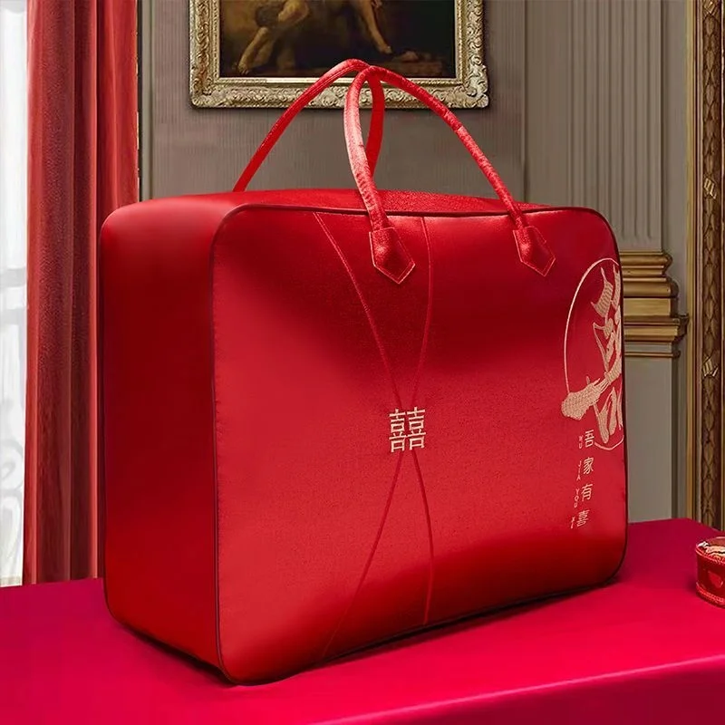 

Утолщенная портативная сумка для хранения свадебных хлопковых одеял, подарочная сумка для невесты, пылезащитная сумка из ткани Оксфорд для путешествий