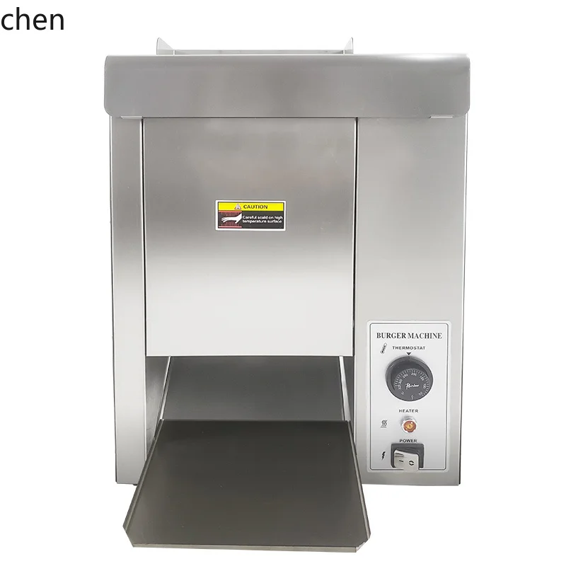 LXC Dicos KFC Automatic Burger Machine Crawler Toaster Toaster Burger Equipment