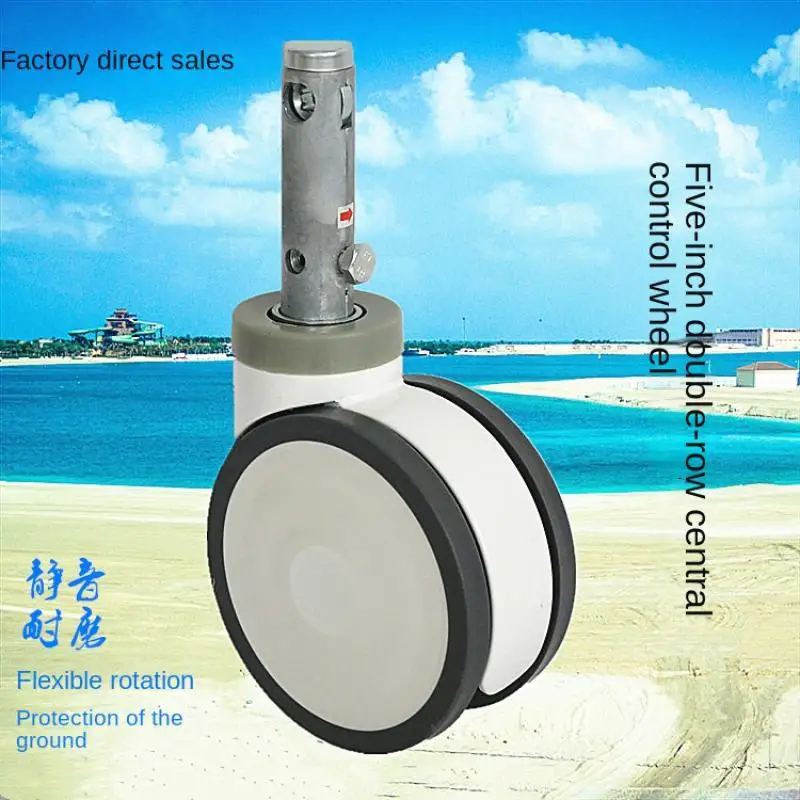 1 Pcs - 5 Inch M28 Round Tube Plug Rod Center Control Double Piece Caster / TPR Medical Nursing Bed Double Row Silent Wheel