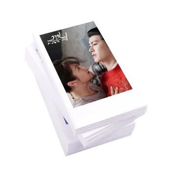 알렌 렌 지아룬 리 란디 HD 포스터 로모 카드, TV 너바나의 사랑, 웨이 자오 샤오 우시아 드라마 스틸 사진, DIY 카드 스티커, 100PC