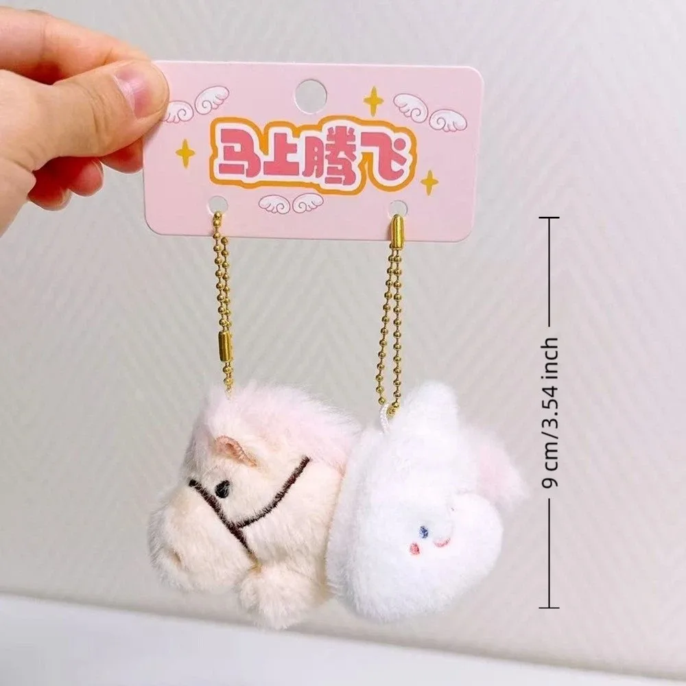 Creative Mini Plush Horse Pendant Pony Stuffed Animal Pony Keychain Mascot Backpack Charm Purse Accessory