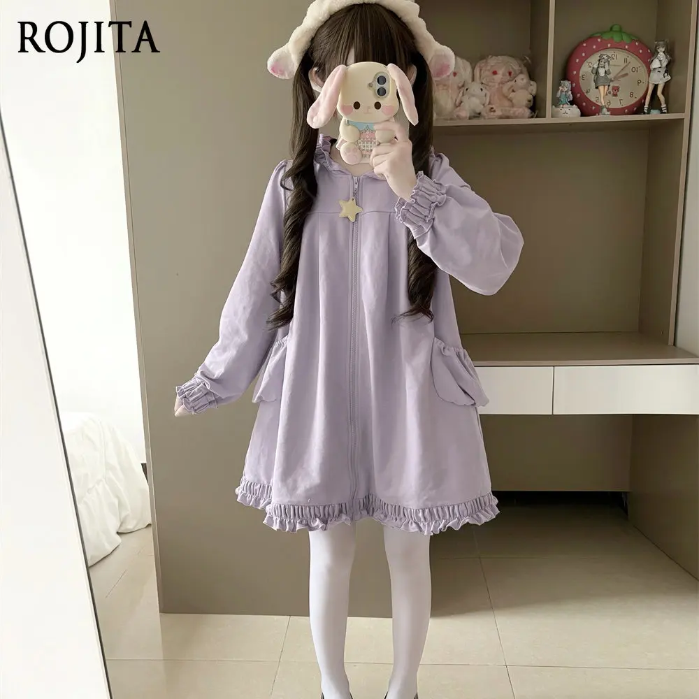 Sweet Lolita Hooded Zip‑Up Coat Lavender Ruffle Hem Long Sleeve Loose A‑Line Jacket with Star Decor Kawaii Casual Outerwear