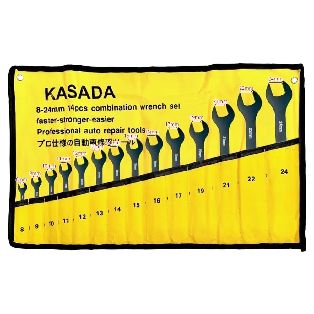 14Pcs/Set Dual Use Double End Wrench Set Multifunctional Carbon Steel Mechanic Wrench 8-24mm Black Double Headed Spanners