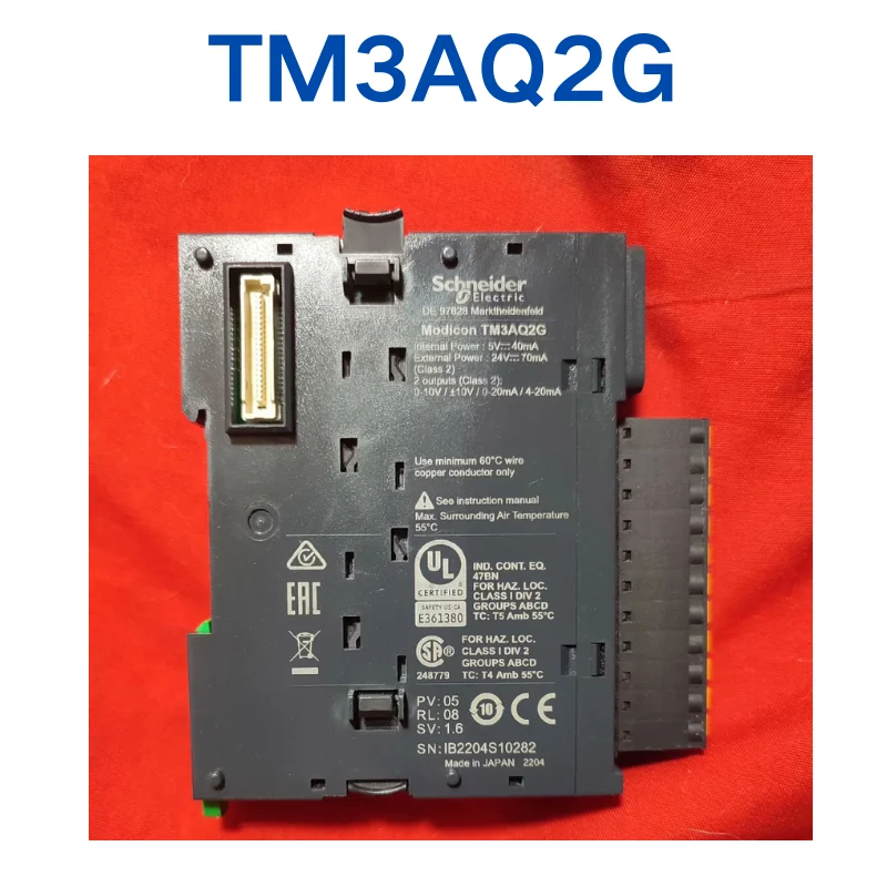 

Б/у тест TM3AQ2G ОК