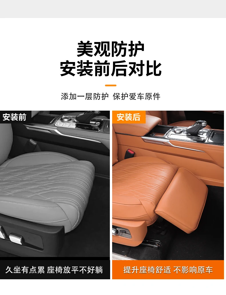 For GWM Tank 500 Hi4T / Hi4Z 2026 Car Co-pilot Electric Leg Support 90 Degree Adjustable Passenger Seat Leg Rest Leather Pad detail image 4
