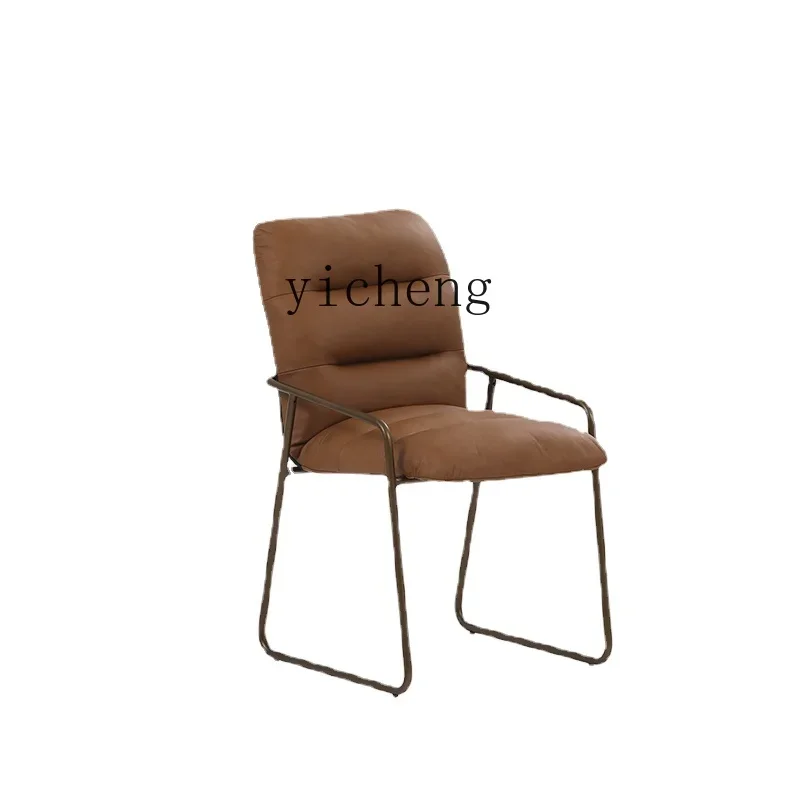

Nordic Emoji Metal Retro Imported First Layer Cowhide Leather Dining Chair