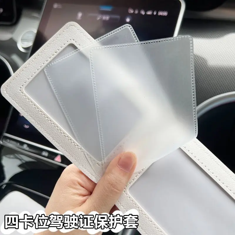 Car Registration Driver's License And Insurance Card Holder - Leather Vehicle Glove Box Automobile Documents Paperwork Organizer