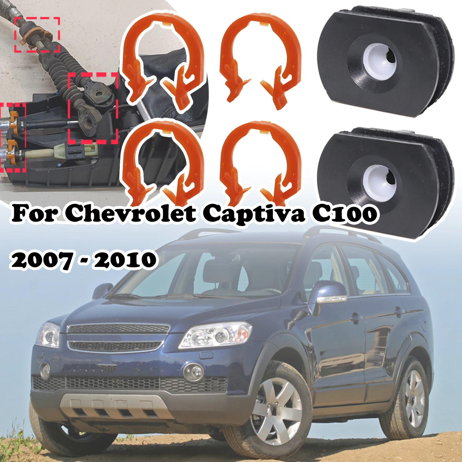 

For Chevrolet Captiva C100 Holden Captiva Daewoo Winstorm Manual Gear Linkage Cable Shift Transmission Lever Connector Collect