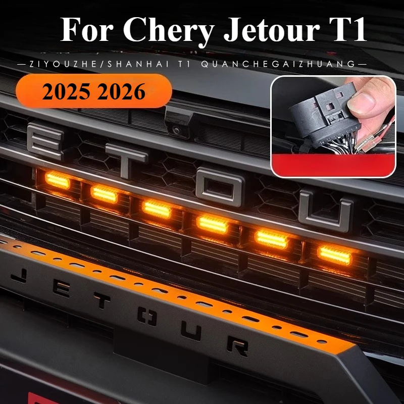 New For Jetour T1 2025 2026 Grille Yellow Light LED Buckle Non-destructive Automotive Accessories Sticker Modification Decorativ