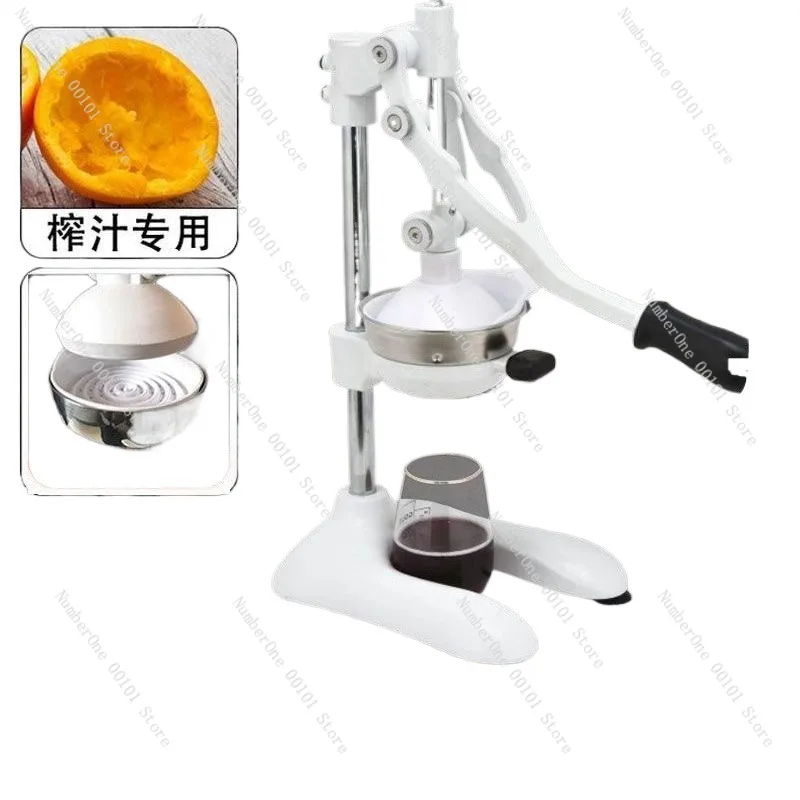Manual Hand Press Juicer Commercial Juice Separator for Home Street Stall Orange Lemon Citrus Squeezer Flat Mouth Flat Head