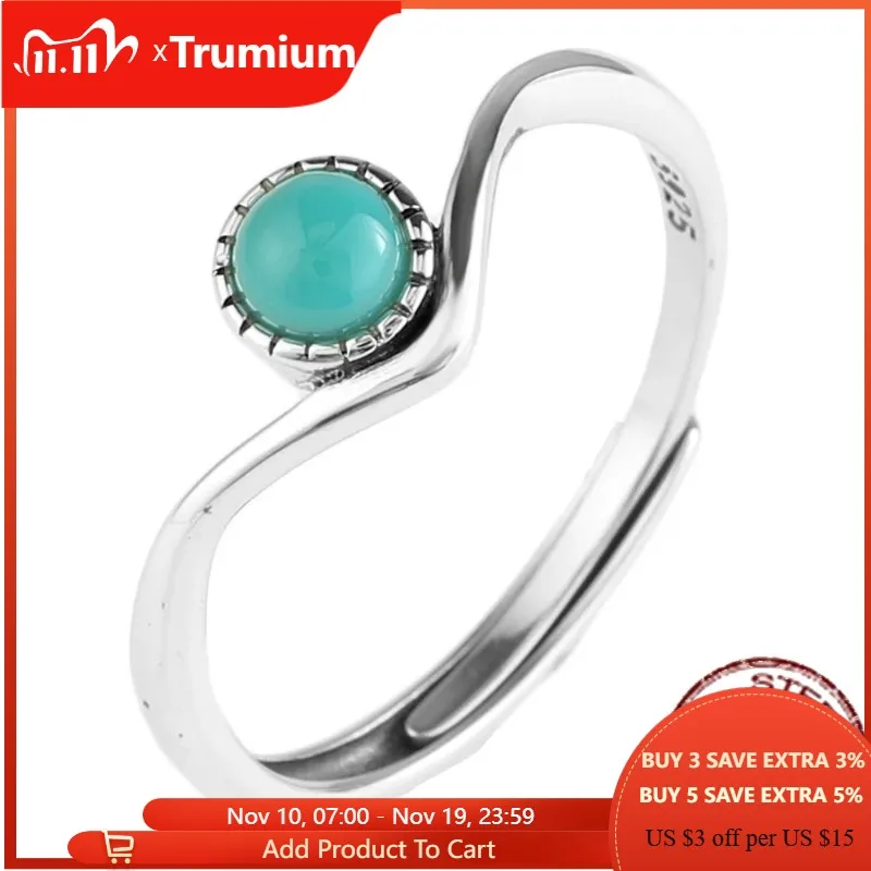 

Кольцо женское из серебра 100% пробы с бирюзовым агатом