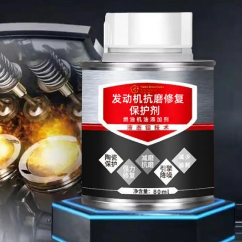 Highly Effective Engine Anti-Wear Protectant Car Noise Reduction Agent 80ml Car Boosts Engine Performance Anti-Shaking Protector