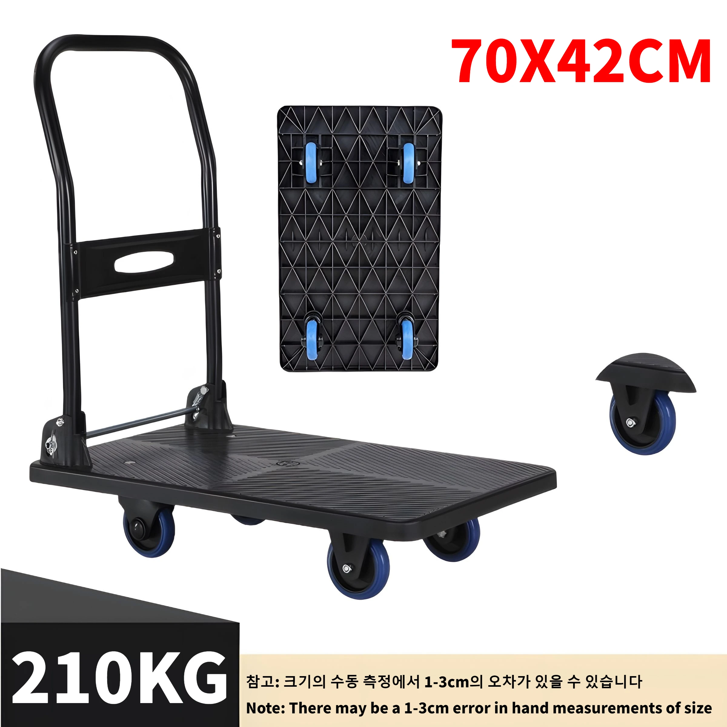 72x48cm 60-360kg Hand Carts Trolleys Foldable Flatbed Handling Vehicle Silent Cargo Pulling Household Material Handling Tools