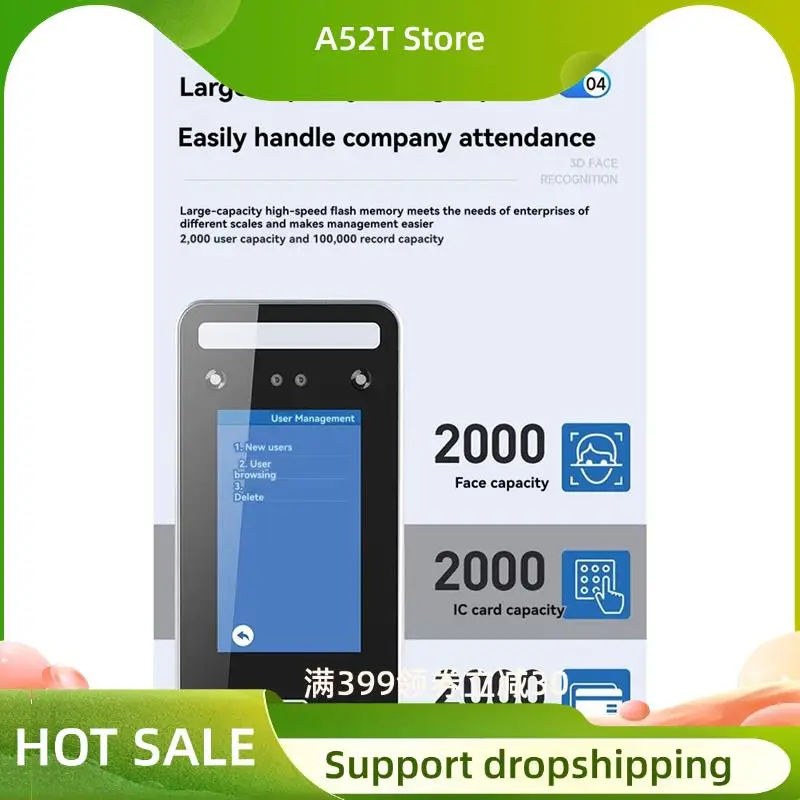 A52T Dynamic Facial Recognition Attendance System Attendance Andaccess Control Security Access Control S1000K