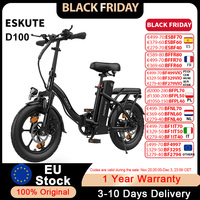 Eskute Electric Bike 250W 36V13Ah Removable Lithium Battery Electric Bicycle 16 Inch Tire Folding Adult City Travel E-Bike