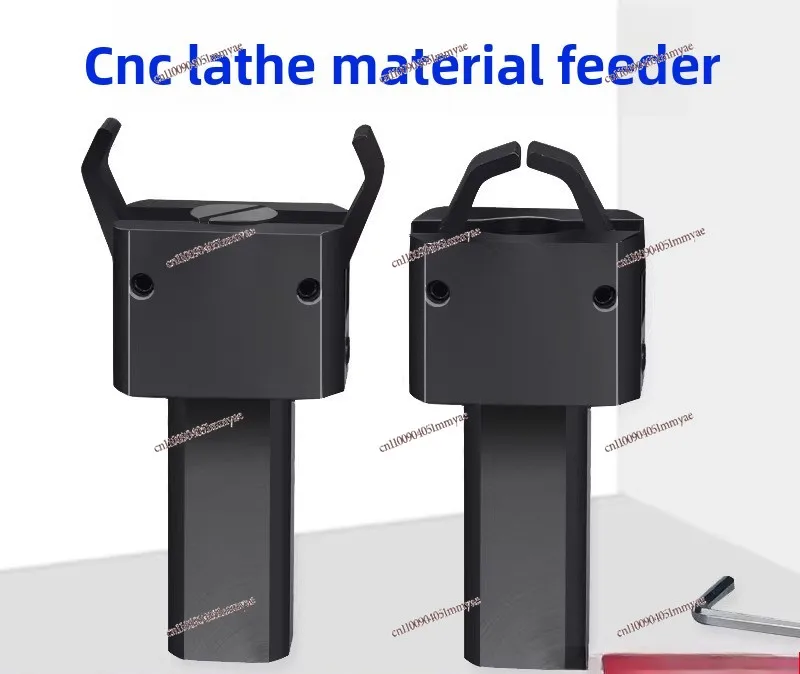 CNC numerical control lathe cutter puller puller claw accessories