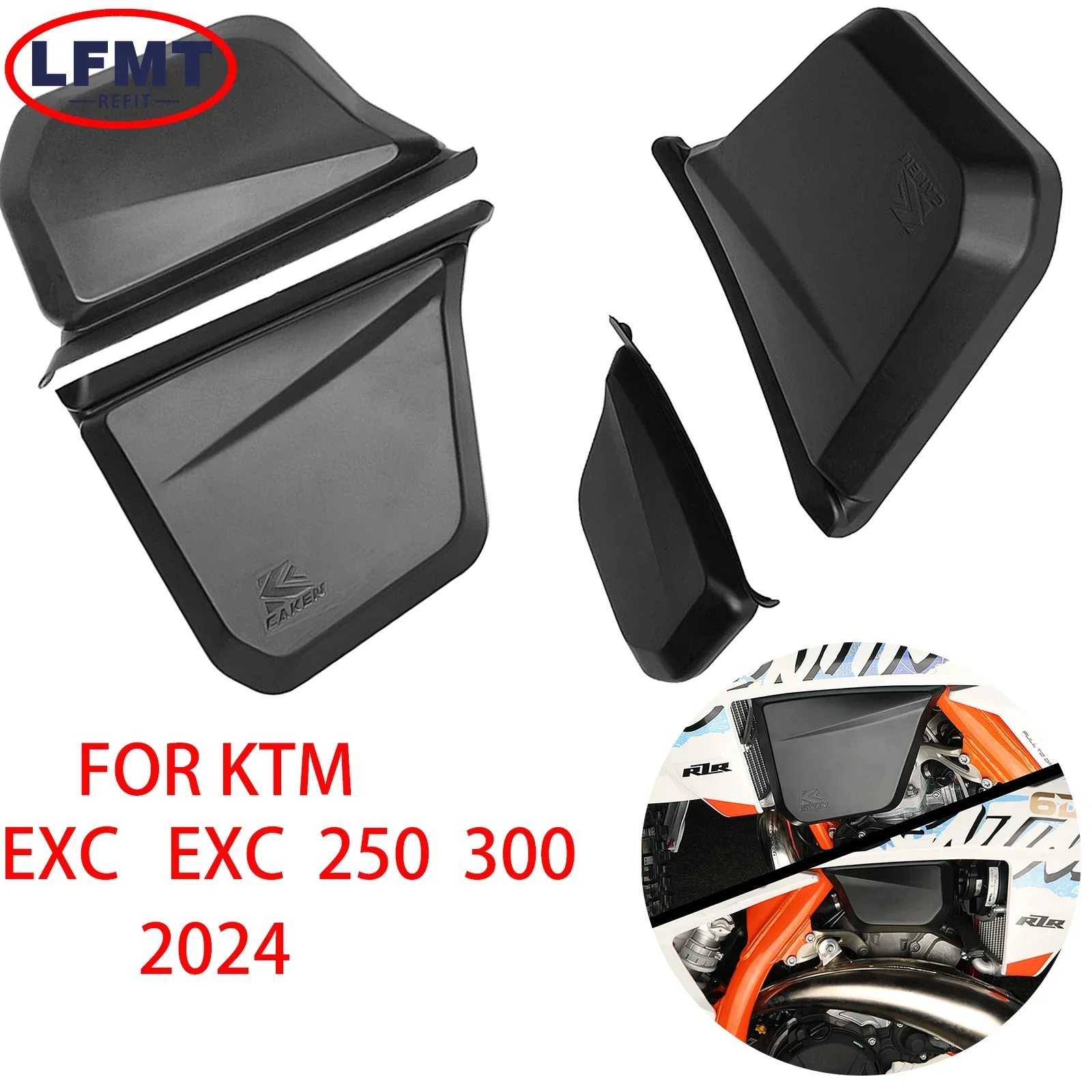 

For KTM EXC300 EXC250 EXC250 EXC 300EXC 6D 250 300 SIX DAY SNEW 2024 Motorcycle Oil tank left and right protective cover shell