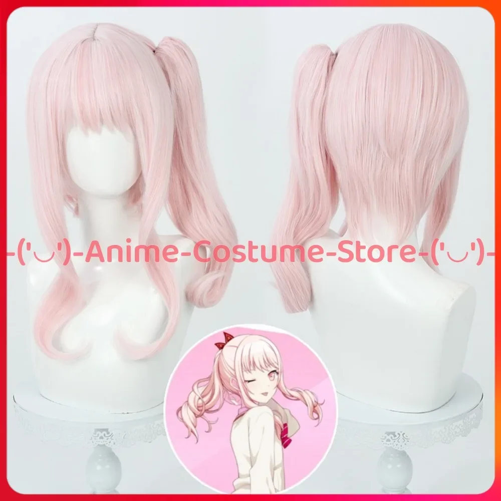 

Project Sekai Akiyama Mizuki Cosplay Wig Anime Game Character Hallowen Carnival Party Costume Wigs Heat Resistant Synthetic Hair