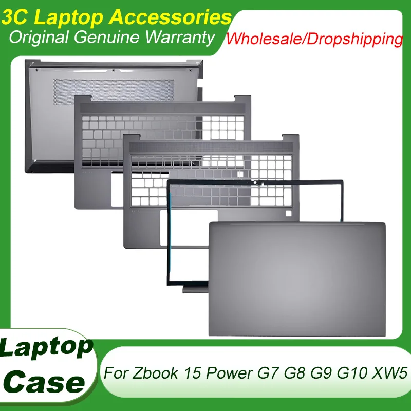 

New For HP Zbook 15 Power G7 G8 G9 G10 XW5 Laptop LCD Back Cover Front Bezel Palmrest Upper Keyboard Shell Bottom Base Case Grey