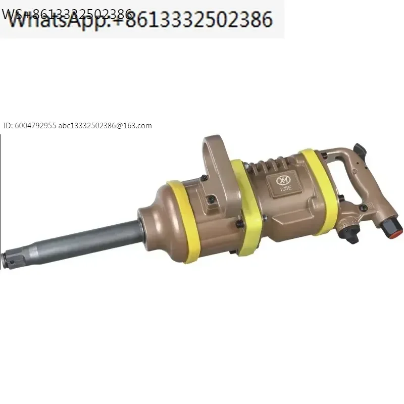 High Strength Large Wind Cannon Pneumatic Impact Torque Wrench Auto Repair Tool Thread Disassembly And Assembly Factory