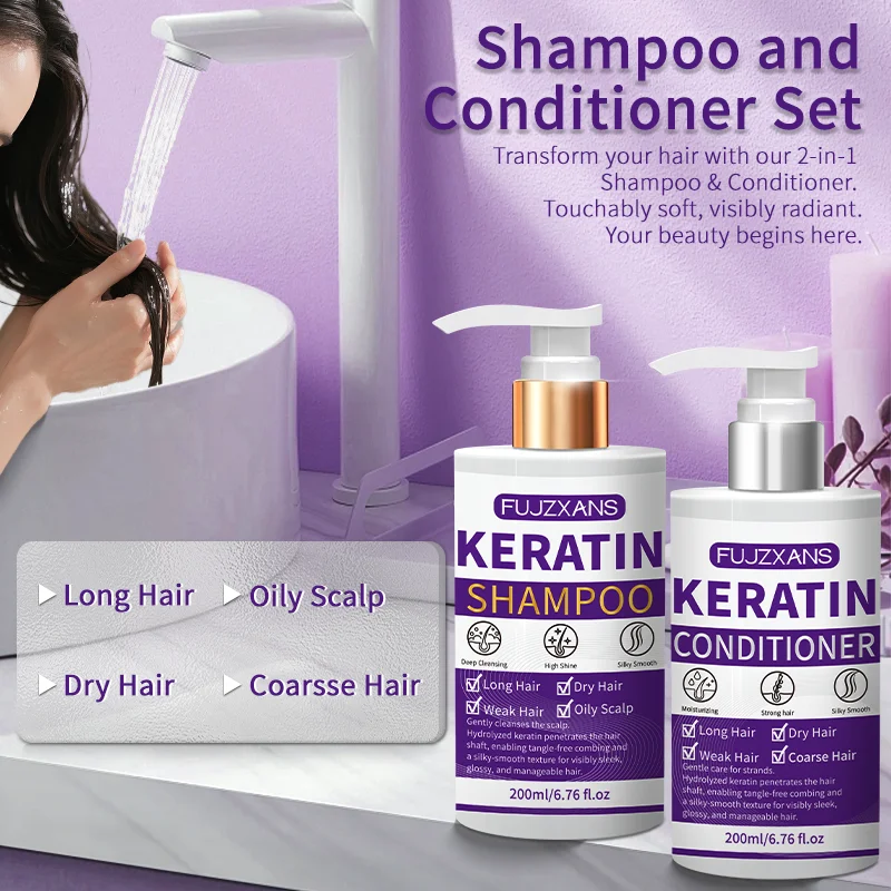 케라틴 샴푸 & 컨디셔너 세트, 건조하고 손상된 모발을 - Keratin Treatment Set 리뷰 및 가격