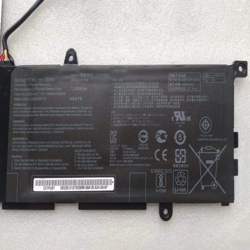 C21N1521 Аккумулятор для Asus EeeBook X206HA VivoBook E200HA E206H 1A 1B 1G 1E FD0004TS FD0041TS FD0043TS FD0051T FD0077T FD0018TS