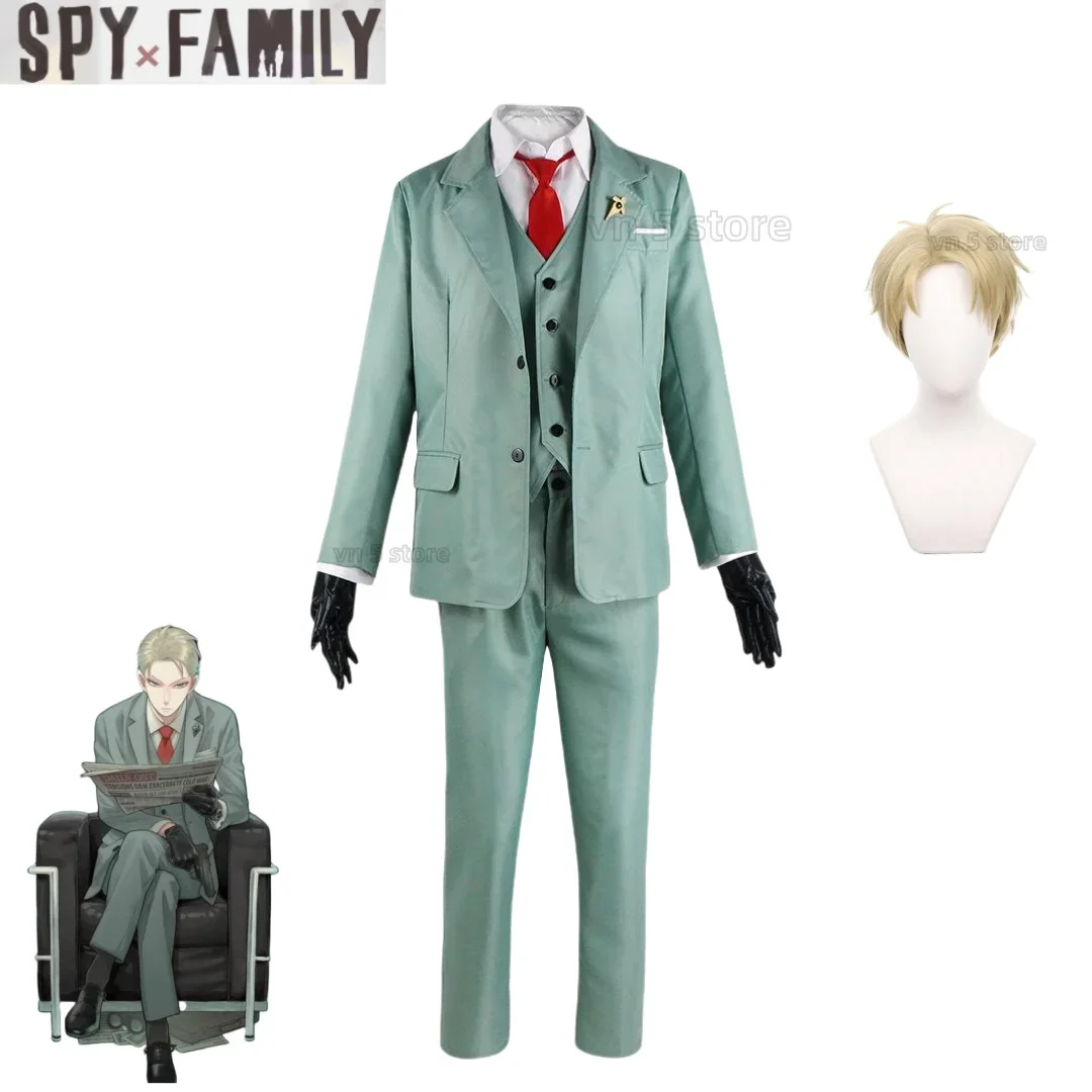 Anime SPY×FAMILY Loid Forger Costume Cosplay Twilight Set Parrucca Gilet Giacca Guanti Abiti di Halloween per uomo adulto