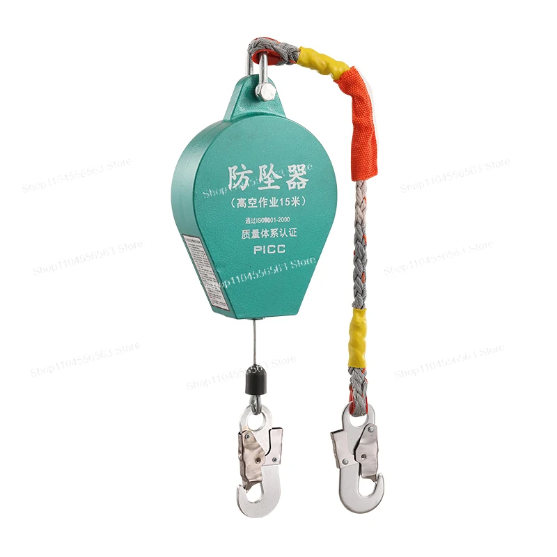 Industrial Fall Protection Automatic Retractable Safety Rope 5-60m for High Altitude Work