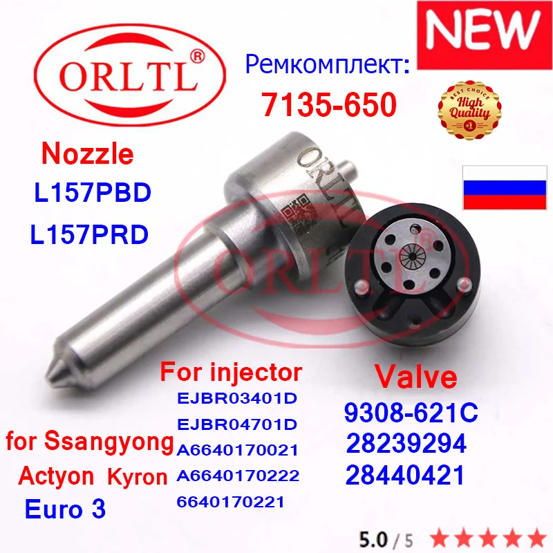 FOR Ssangyong EJBR04701D EJBR03401D A6640170021 6640170221 6640170222 NOZZLE L157PBD VALVE 9308-621C REPAIR KITS 7135-650