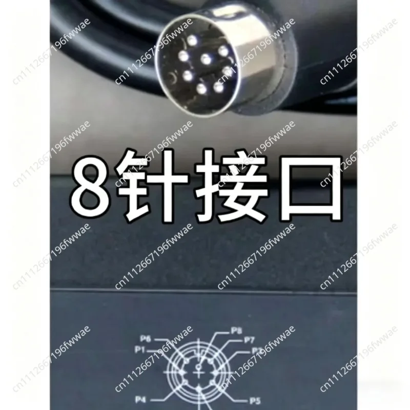 Mindray power adapter 12V10A 8-pin 8-core 8-hole ADP1210-01 for M5 M7 new compatible