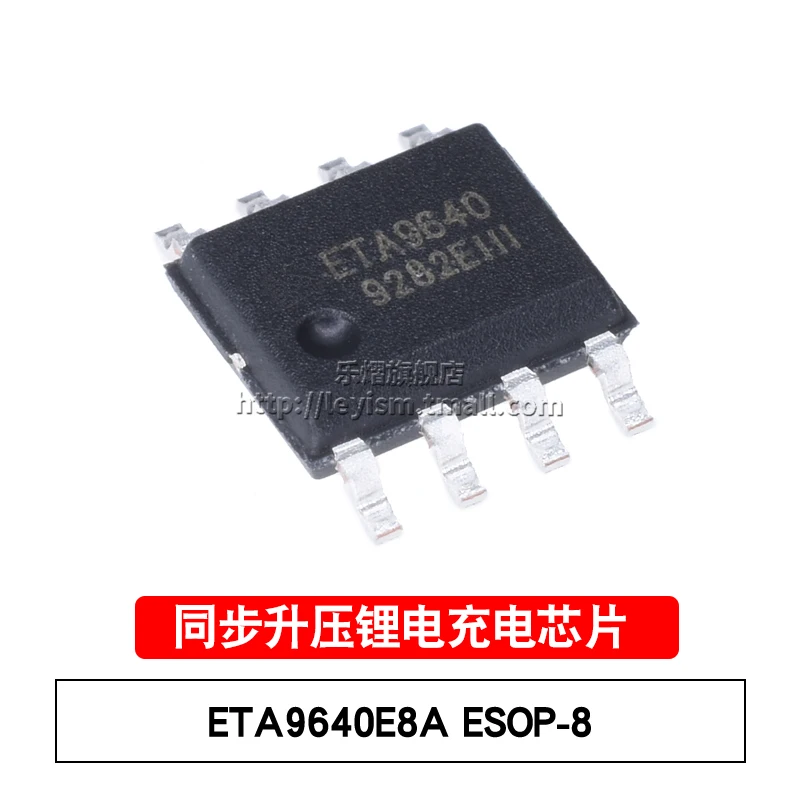 10pcs ETA9640 ESOP-8 ETA9640E8A Brand New and original