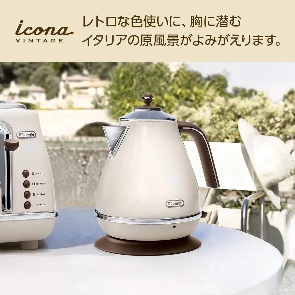 Waterkoker (1,0 L) Geiked Icona Vintage Collectie KBOV1200J-BG (Dolce Beige)【Japan Huiselijke Echte Producten��