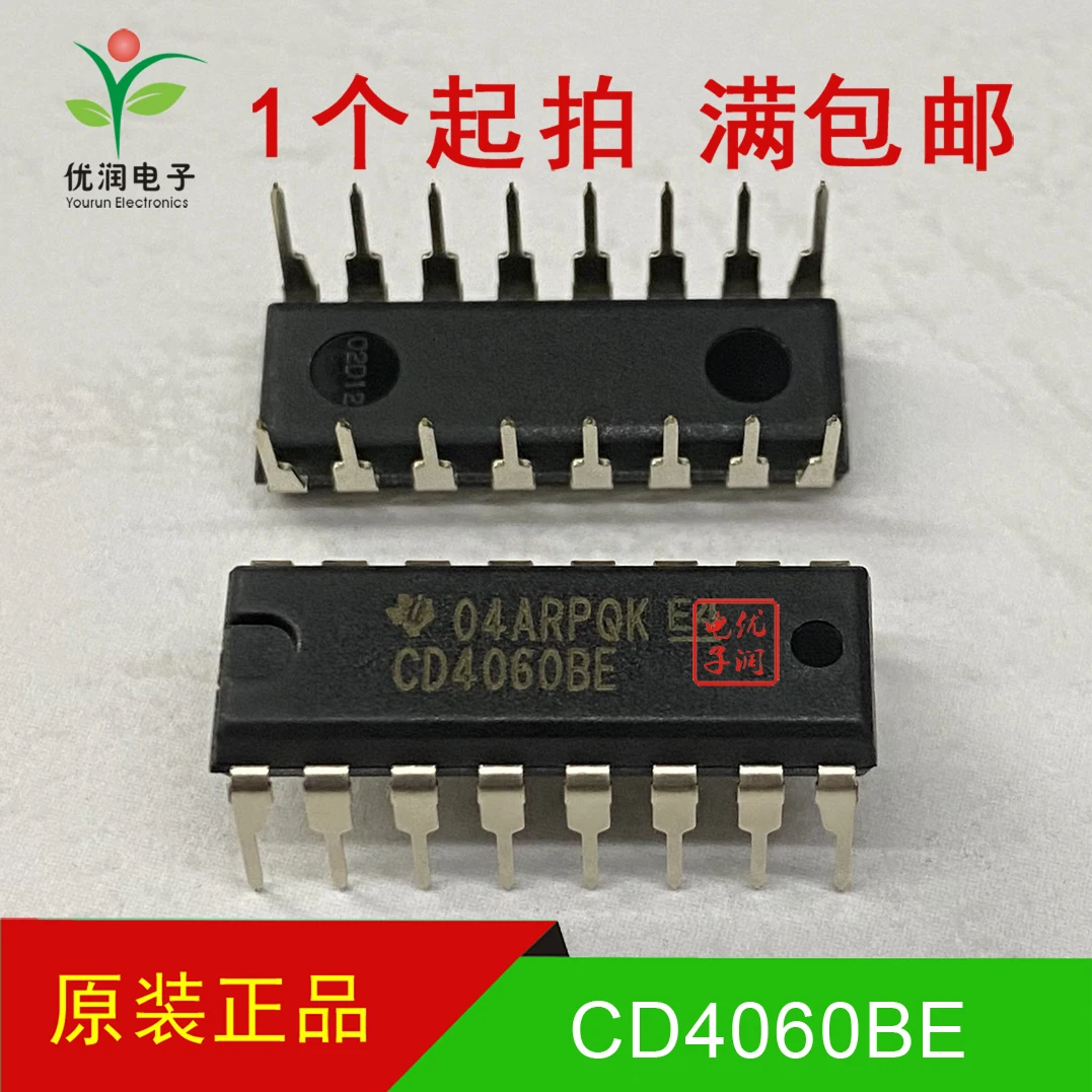 20PCS/CD4060BE CD4060 [brand new imported original equipment] Direct insertion binary counting frequency division DIP-16