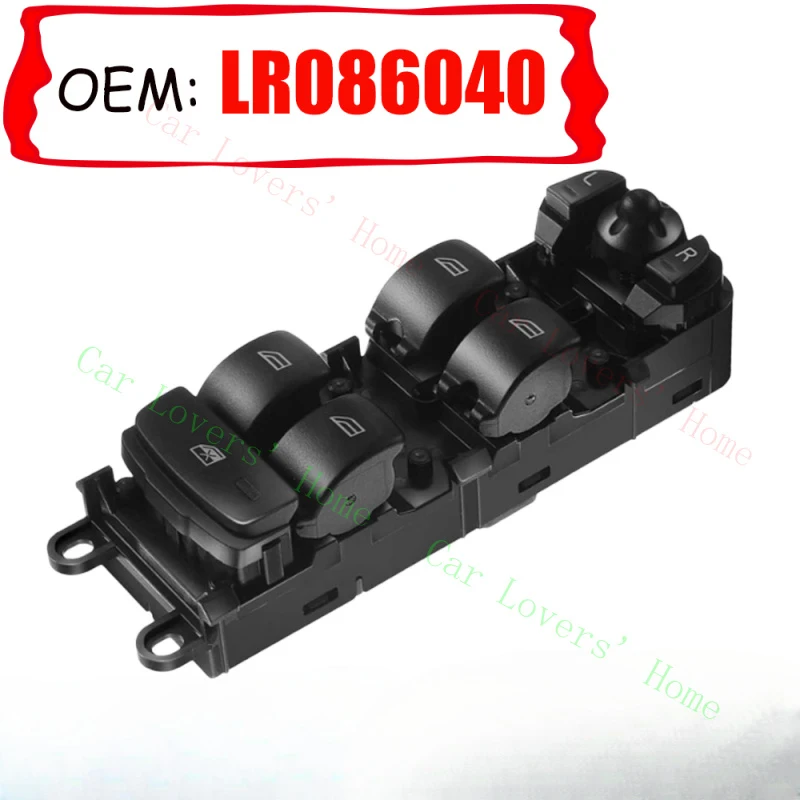 

Новый передний левый переключатель стеклоподъемника A+ для Land Rover LR4 Range Rover Sport LR086040
