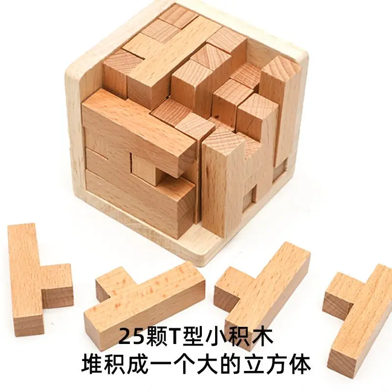 Haya 25T, lucha mágica clásica a todo color, nuevo ensamblaje tridimensional de estudiantes y niños, educación divertida con reducción de estrés