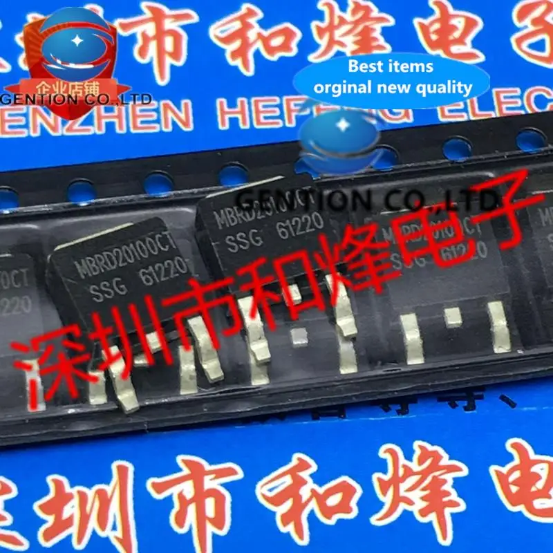 

10 шт. MBRD20100CT TO-252 100 В 20 А в розетке 100% новый и оригинальный