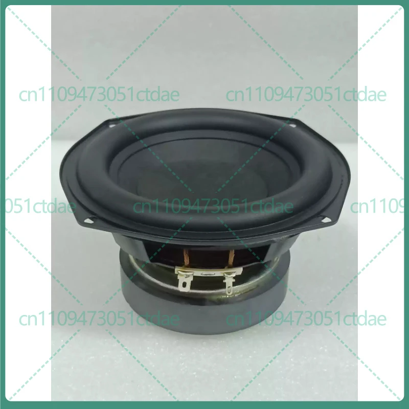 1-2pcs For Harman 5.25