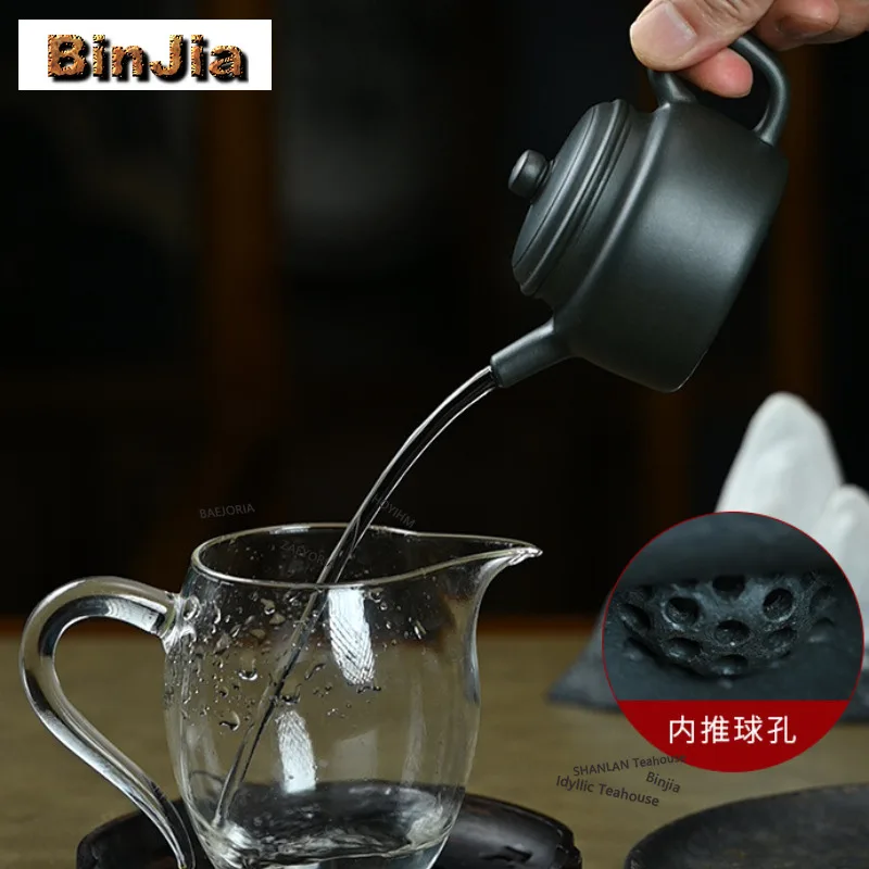 BAEJORIA 140ml Exquisite Yixing Purple Clay Teapots Handmade Dezhong Pot Raw Ore Green Mud Kettle Zisha Tea Set Tea Ceremony