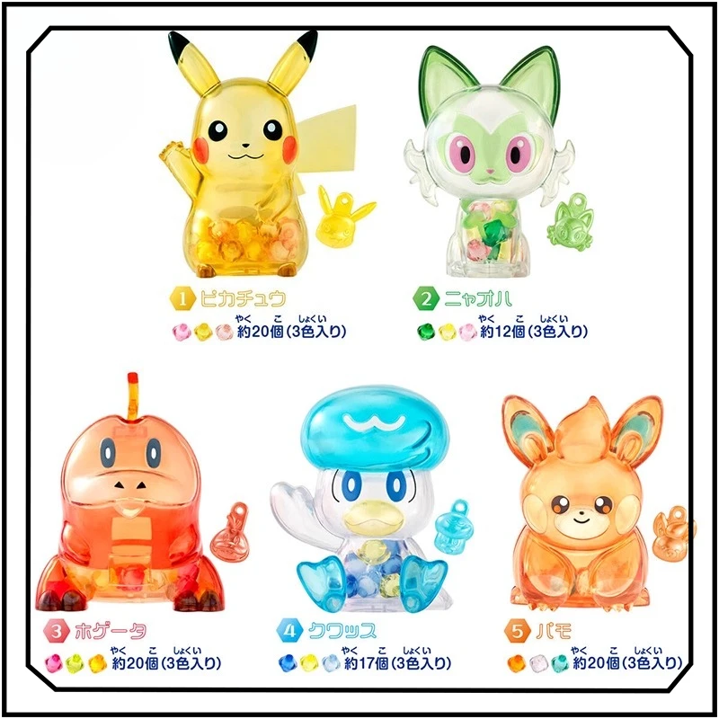 Pokémon CANDY TOY Sprigatito Quaxly cuentas coloridas transparentes tarro de dulces adorno de escritorio regalo