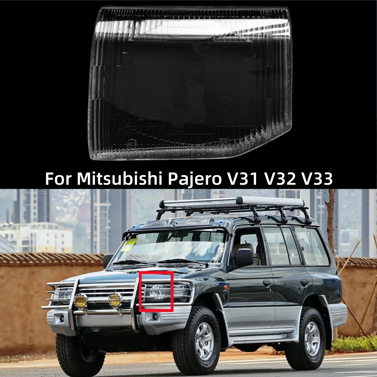

Аксессуары для Mitsubishi Pajero V31 V32 V33, крышка передней фары, замена оригинального объектива