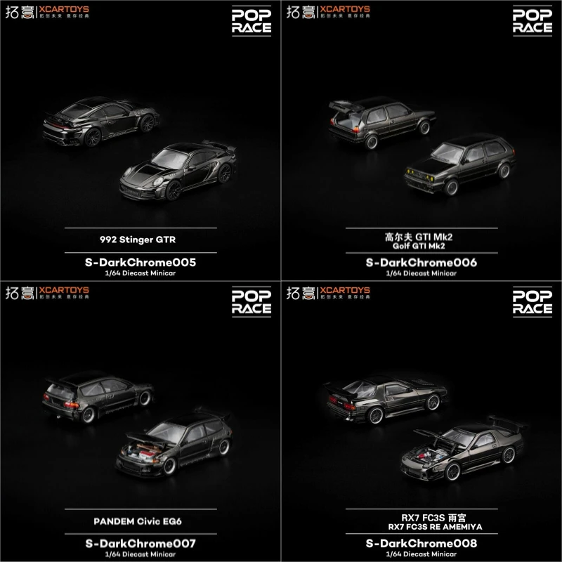 

(Предзаказ) Xcartoys x Pop Race 1:64 Stinger / Golf GTI Mk2 / Civic EG6 / RX7 FC3S Черная литая под давлением модель коллекционной машины