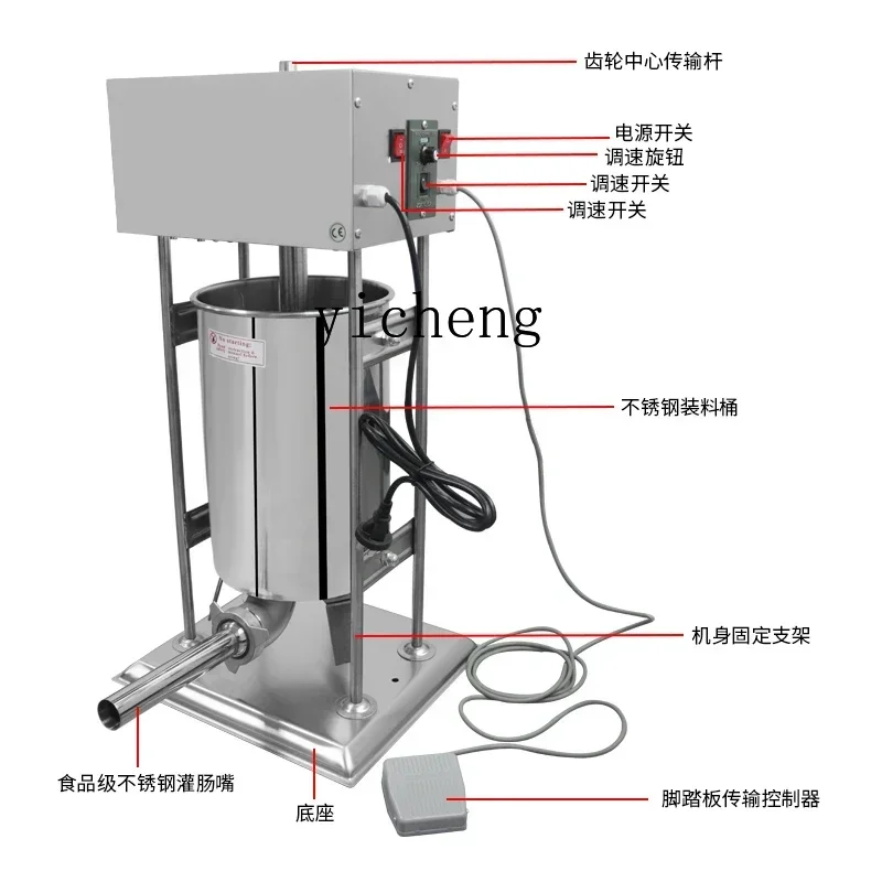 

TQH sausage enema machine Small commercial sausage sausage automatic electric stainless steel machine