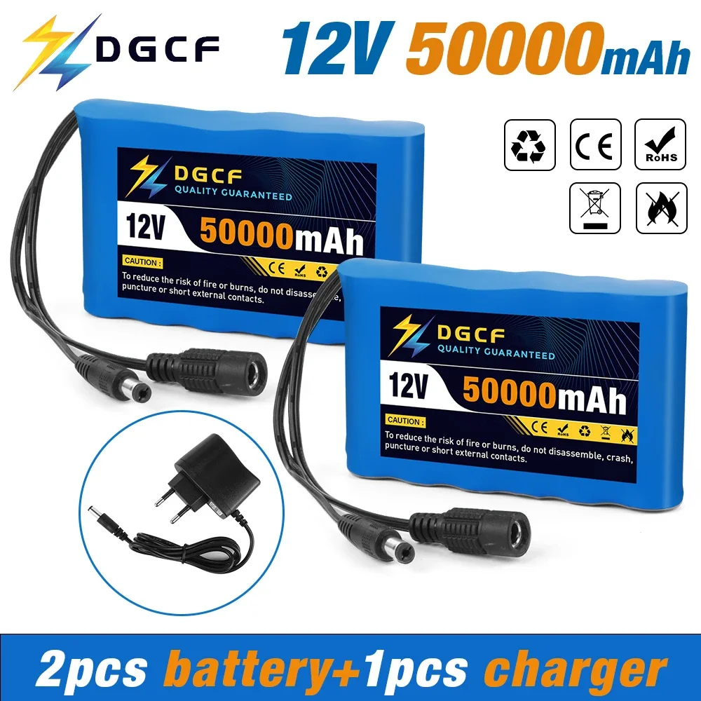 12V 50000mah portable rechargeable 18650 lithium-ion battery pack, suitable for CCTV camera monitor,Complimentary charger