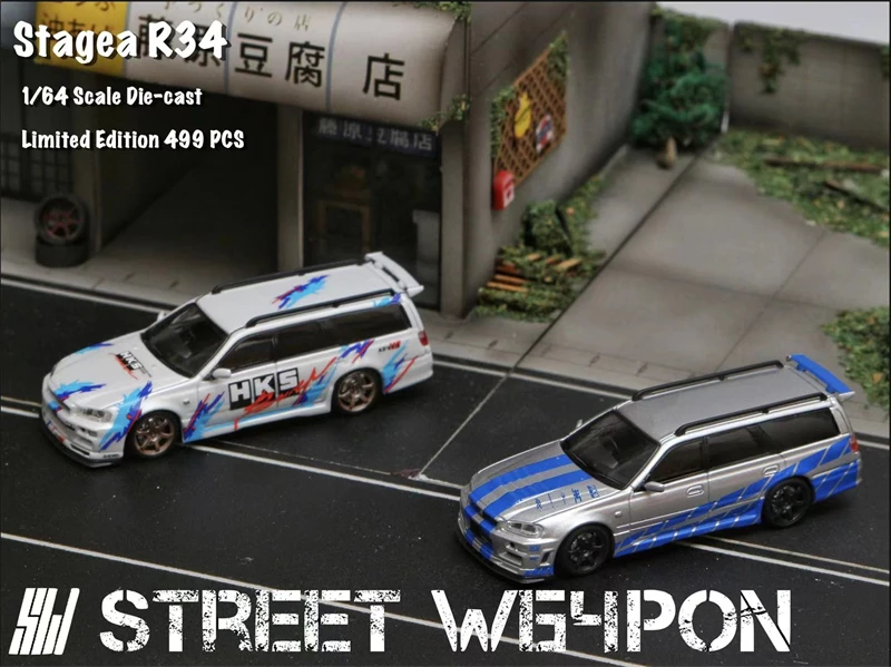 Street Weapon 1:64  STAGEA R34 Silver speed /White HKS limited499 Model Car