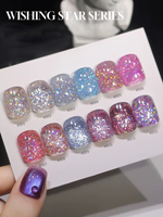 Lasts 28 Days 1/12PCS 2025 New Nail Art Aurora Glitter Platinum Sequins Colorful Crushed Diamond Gel Nail Polish