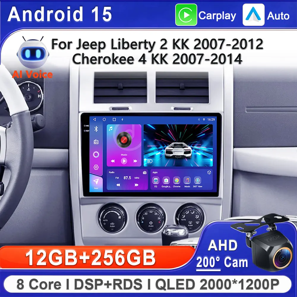 Android 15 For Jeep Liberty 2 KK 2007-2012 Cherokee 4 KK 2007-2014 Car Radio Multimedia Video Player Navigation stereo GPS