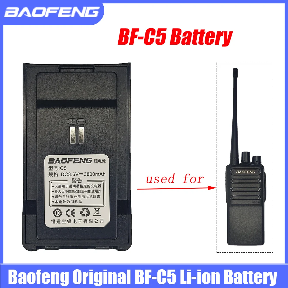 BAOFENG Walkie Talkie BF-C5 Battery 3800mAh 3.6V Li-ion Battery For Two Way Radio BFC5 CB Ham Radios Accessories Extra Battery