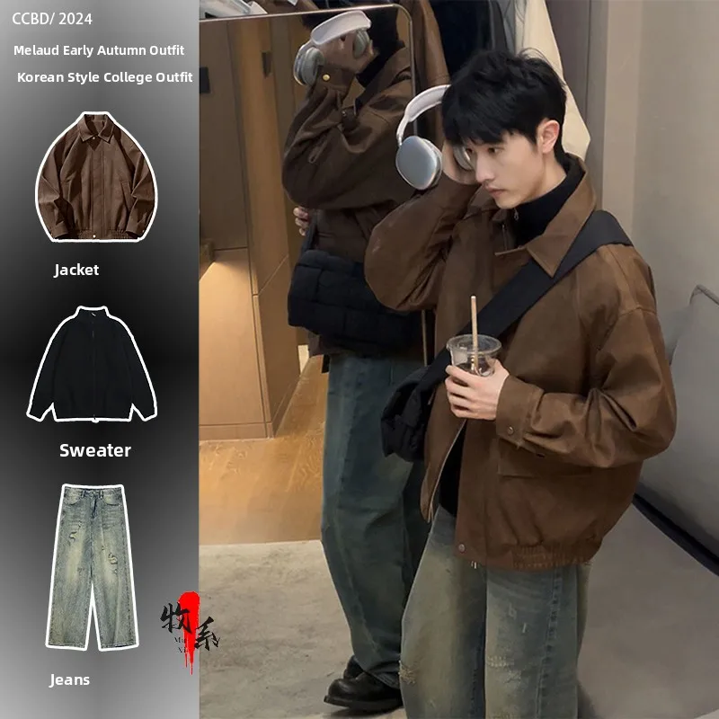 

Ретро-куртка из коричневой кожи для мужчин, весенне-осенний комплект с наплечными накладками, полный комплект, повседневный спортивный костюм премиум-класса